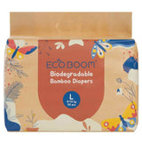 Eco Boom Bamboo Nappies (Biodegradable)
